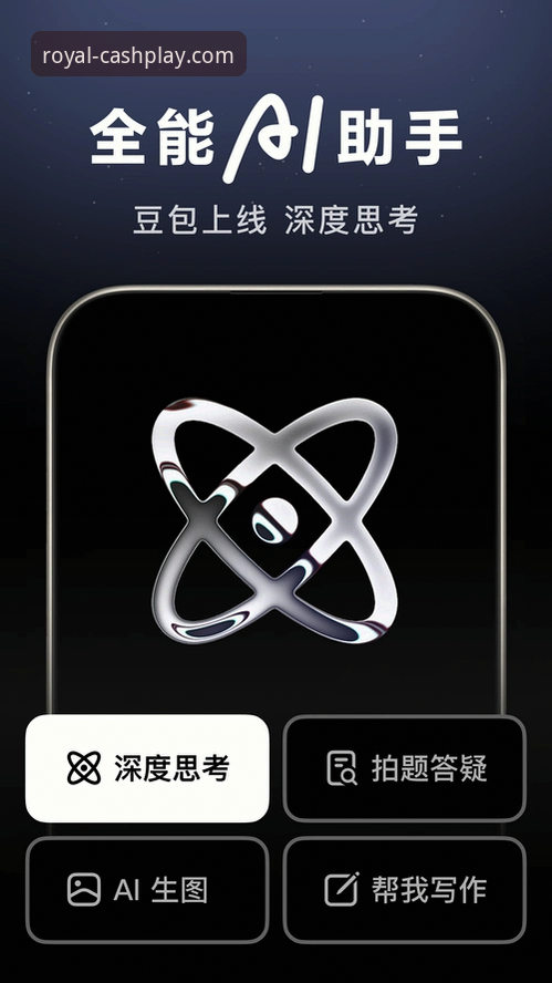 皇冠登录不上安装失败 皇冠登录不上安装失败深度分析:问题根源与全面解决路径